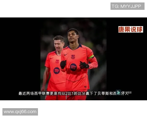 国王杯大战：那不勒斯狂胜曼联六球引发全场震撼解析