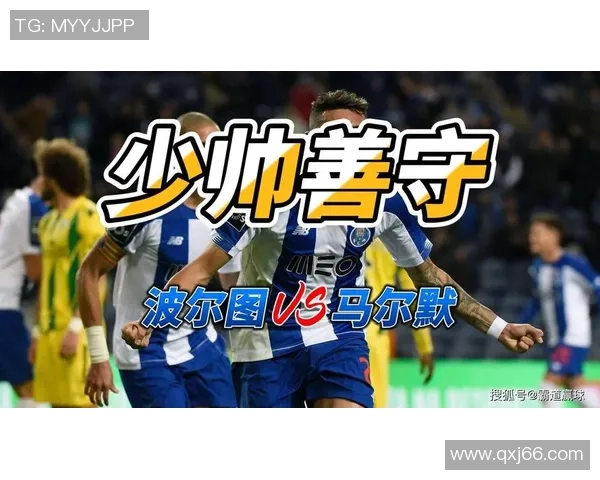 欧联杯精彩对决波尔图逆袭曼城6比2补时进球引爆全场激情