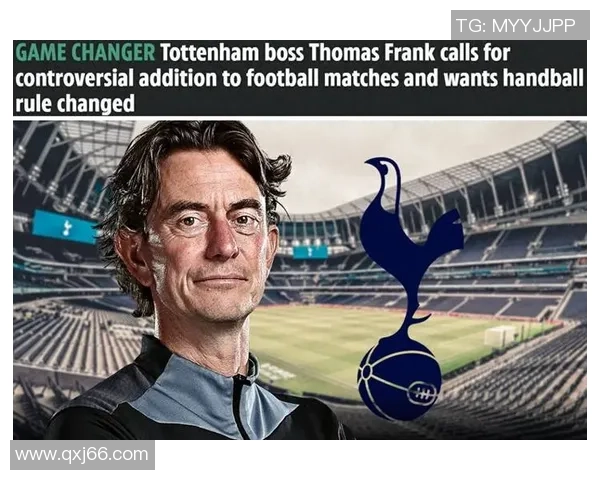 欧冠激战AC米兰与热刺互交白卷帽子戏法引发争议判罚全场沸腾