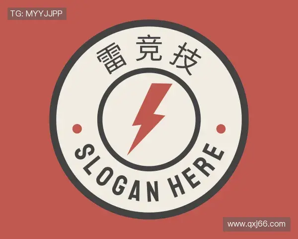 关于雷竞技raybet